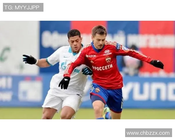 莫斯科中央与奥伦堡的精彩对决揭示足球战术的较量与球队实力的较比